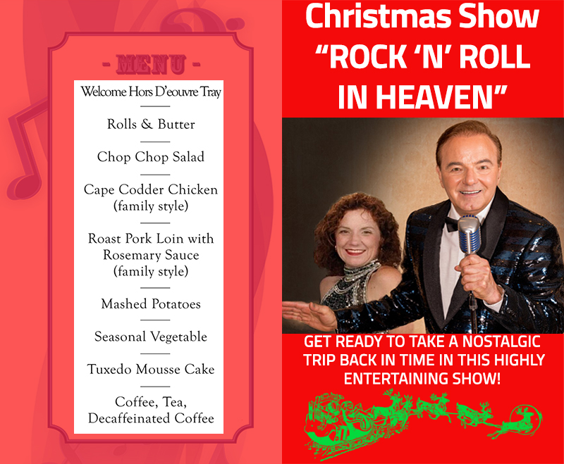 christmas 2025